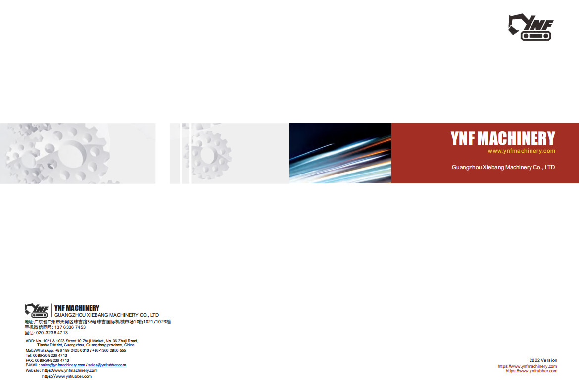 آخرین وبلاگ های شرکت در مورد کاتالوگ قطعات بیل مکانیکی YNF دانلود آنلاین PDF