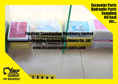 خرید PU Hydraulic Cylinder Seal Kits NOK - IUH 707-51-65030 707-51-70030 707-51-75030 online manufacture