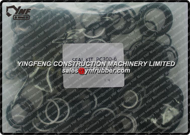 خرید Excavator Hydraulic bucket cylinder Excavator Seal Kits oil seal online manufacture