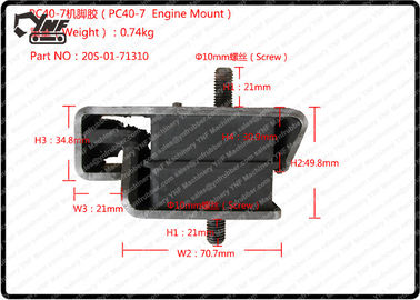 خرید کوماتسو لاستیک موتور سوار، PC40 PC50 بکسل لاستیکی موتور 20S-01-71310 online manufacture