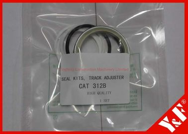 خرید کیت های مهر و موم کولر کالیبر  312b Track Adjuster Seals Spare Parts online manufacture