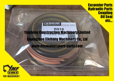 Customized Excavator Seal Kits Hydraulic Seal SPG - PTFE Bronze Carbon NBR FKM